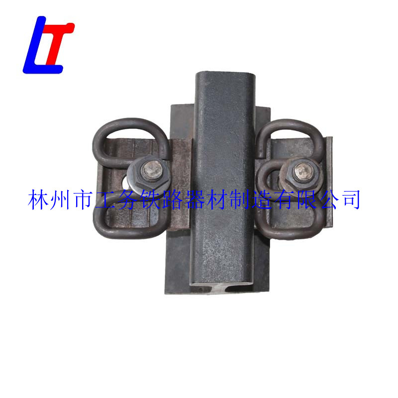 弹条I型扣件