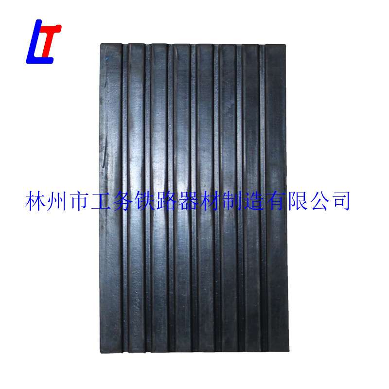 P60橡胶垫板
