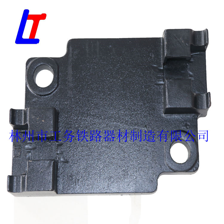 外贸出口铁垫板基座