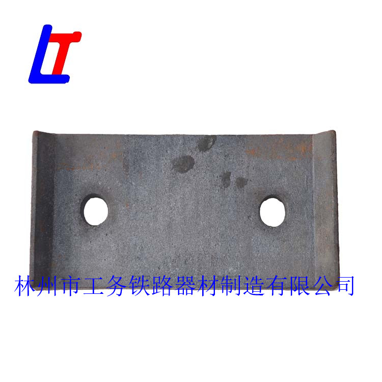 外贸出口铁垫板 钢轨铁垫板