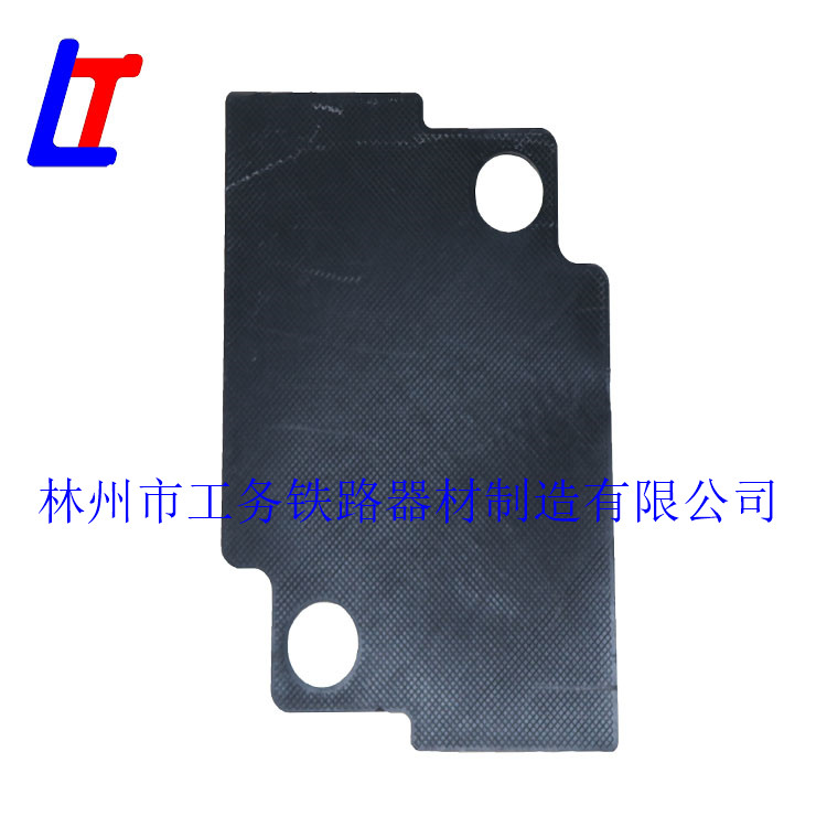 铁垫板下垫板02